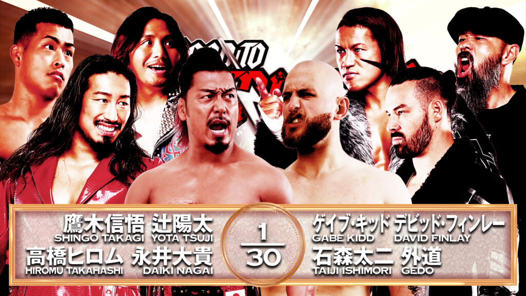 Resultados NJPW Road to Destruction 2025 (noche 2)