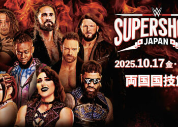 Resultados WWE Live Tokio SuperShow 18 de octubre de 2025