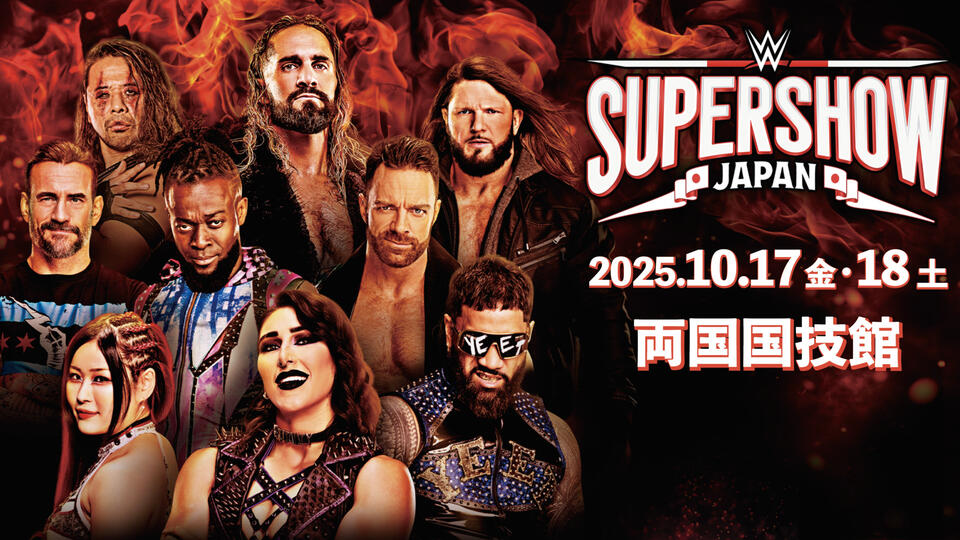 Resultados WWE Live Tokio SuperShow 18 de octubre de 2025